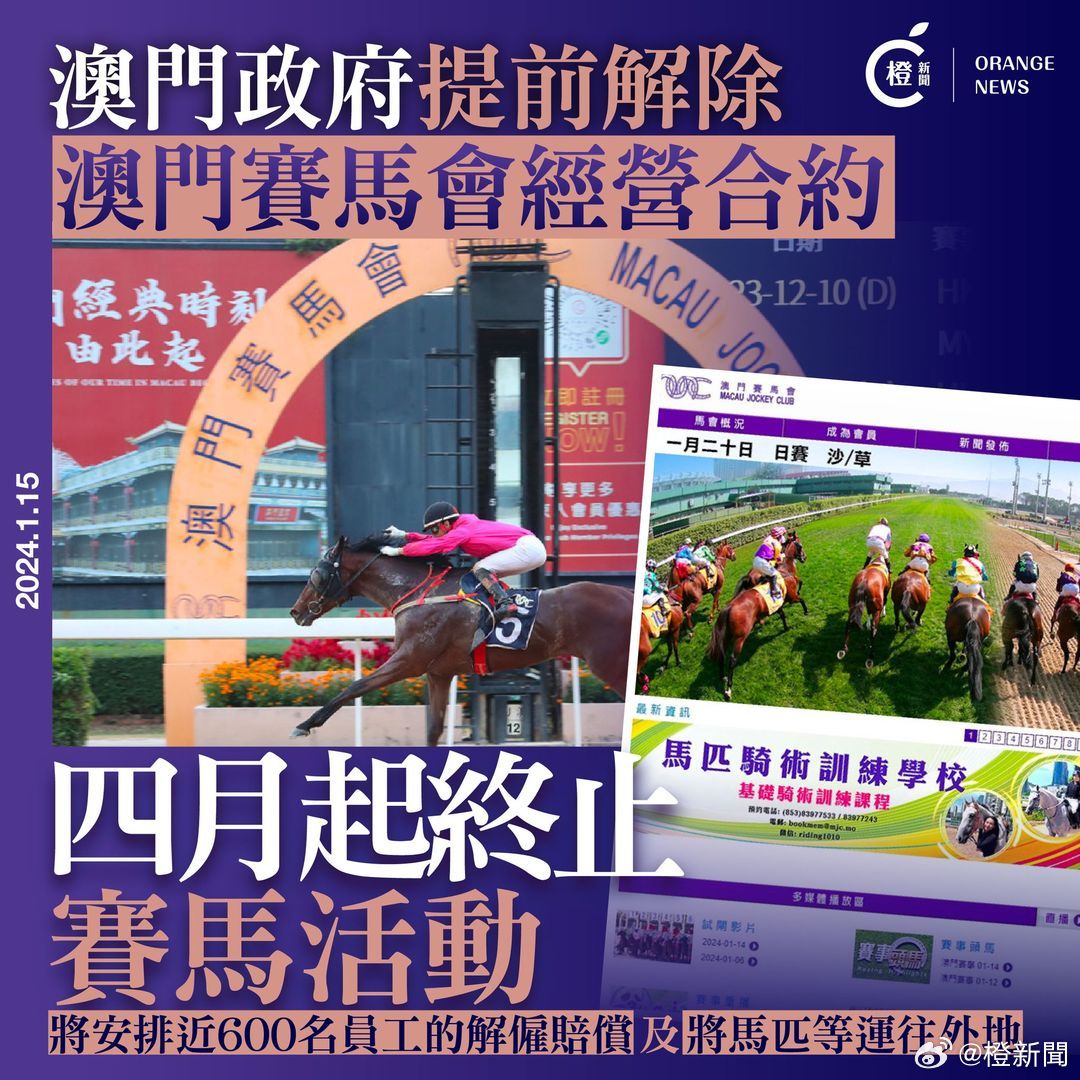 正版馬會(huì)傳真資料內(nèi)部,發(fā)展路徑解答落實(shí)_WP款58.262