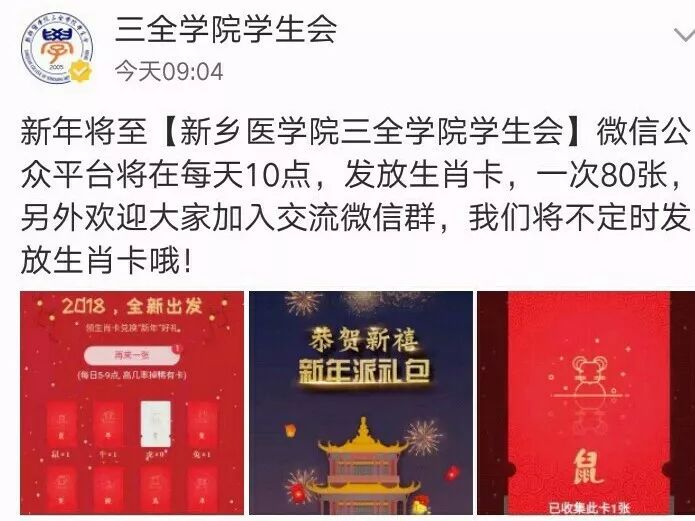 管家婆一碼一肖資料大全五福生肖,情境解答解釋落實_習(xí)作版22.263
