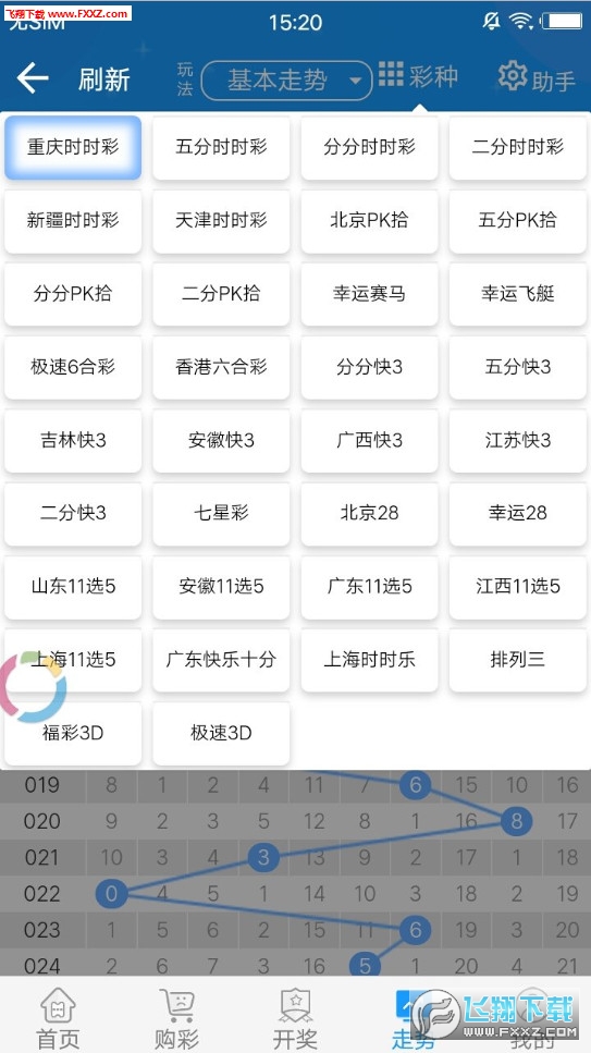 2024澳門天天開好彩大全正版,跨部門工作流_內(nèi)置款70.857