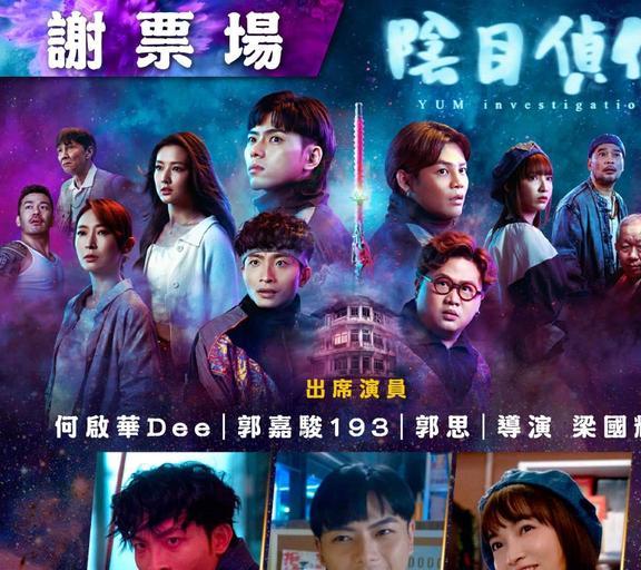 2024年香港最準(zhǔn)的資料,合作伙伴解答落實_劇情集35.268