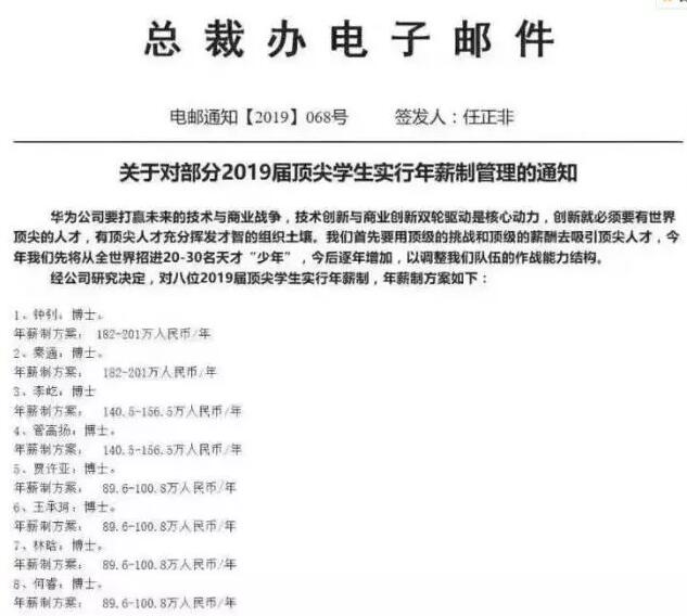 最準一肖100%中一獎,簡捷解答解釋落實_超級版19.405