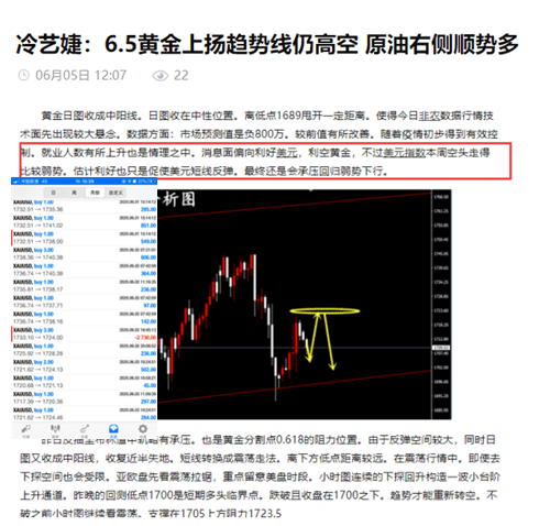 4949澳門開獎現(xiàn)場開獎直播,熱點趨勢解答落實_虛擬型73.586