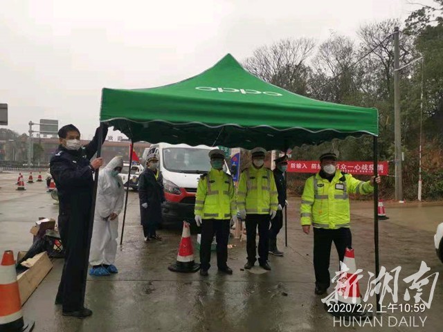 湘潭最新疫情，堅定信心，共克時艱
