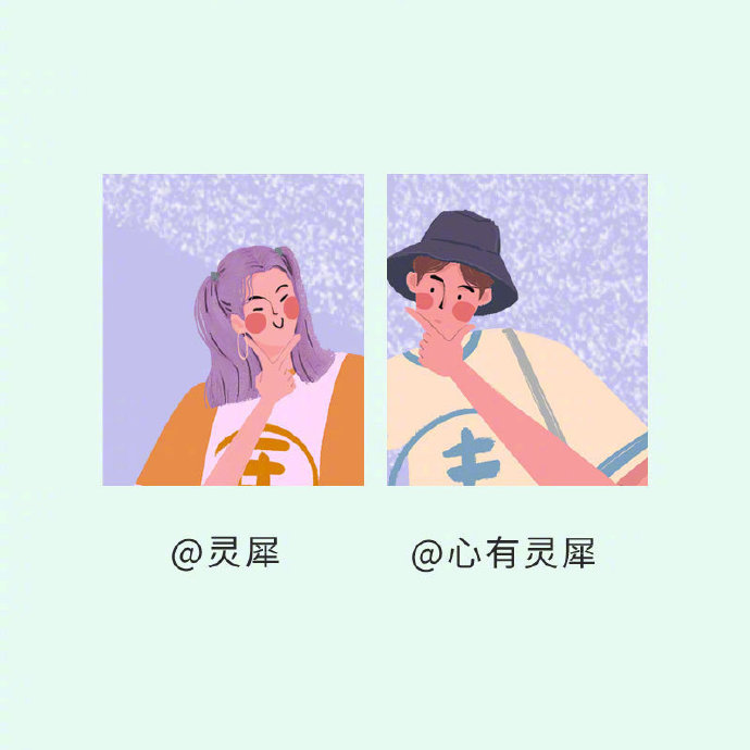 情侶ID最新潮流，打造獨特的愛情標識
