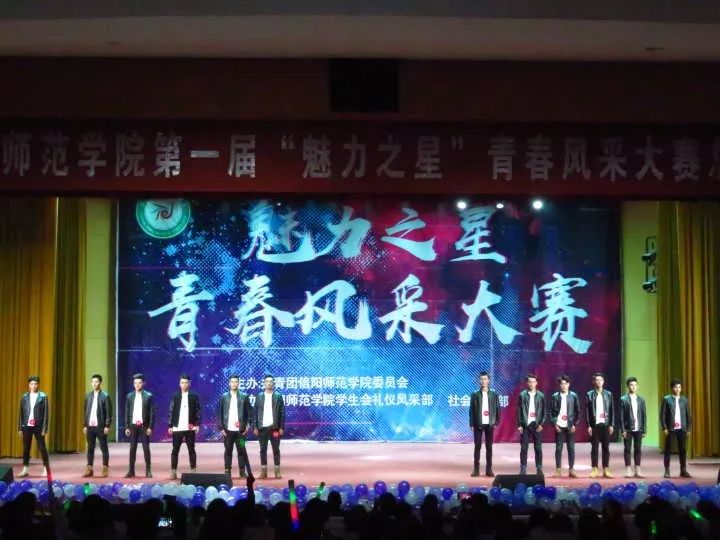 珍瀟最新風(fēng)采，探索時(shí)代前沿，綻放無(wú)限魅力