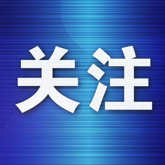 大連最新肝炎概況及其防治策略