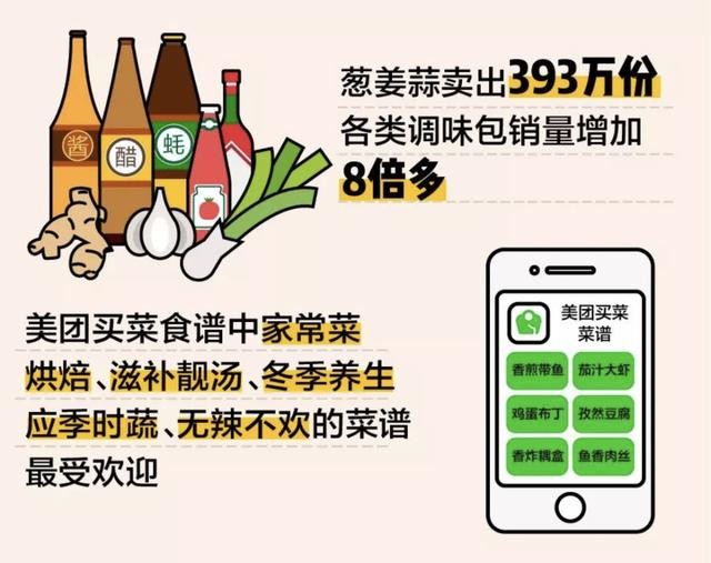甘蔗產(chǎn)業(yè)面臨最新疫情的挑戰(zhàn)與應(yīng)對(duì)