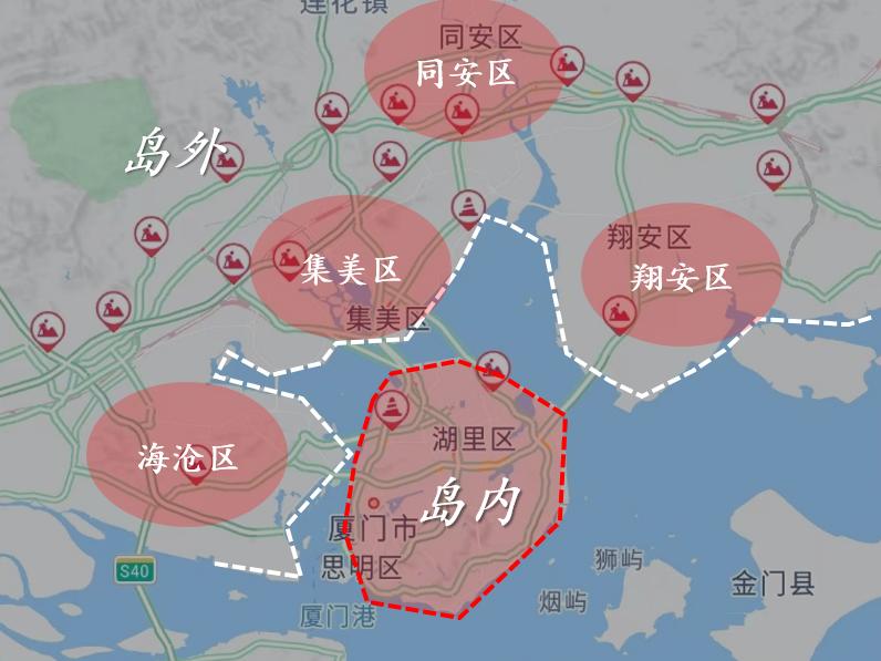 陳文若晨 第10頁(yè)