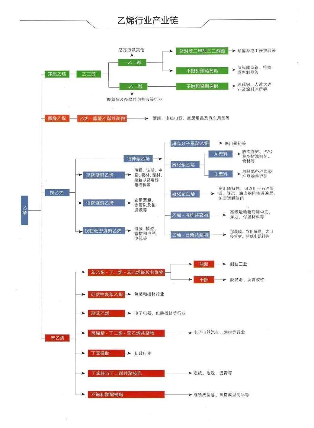 甘肅最新火情，挑戰(zhàn)與應對