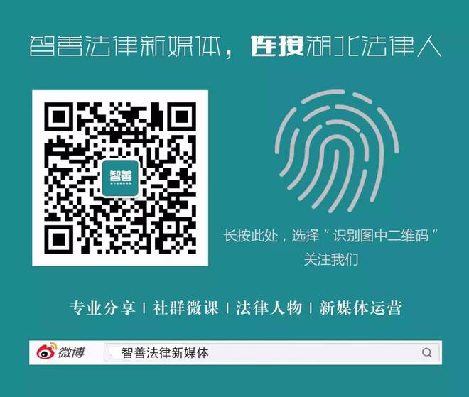 警惕最準(zhǔn)一肖一碼一一中特——揭開(kāi)背后的犯罪真相