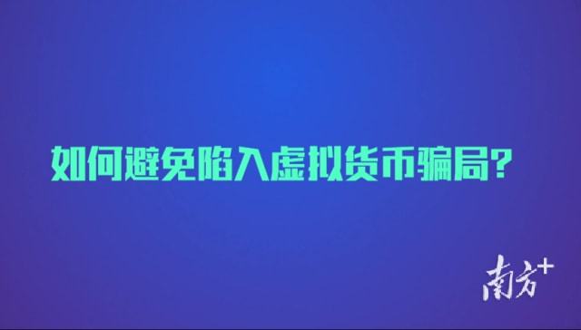 一碼一肖，揭秘背后的犯罪風(fēng)險(xiǎn)與警示價(jià)值