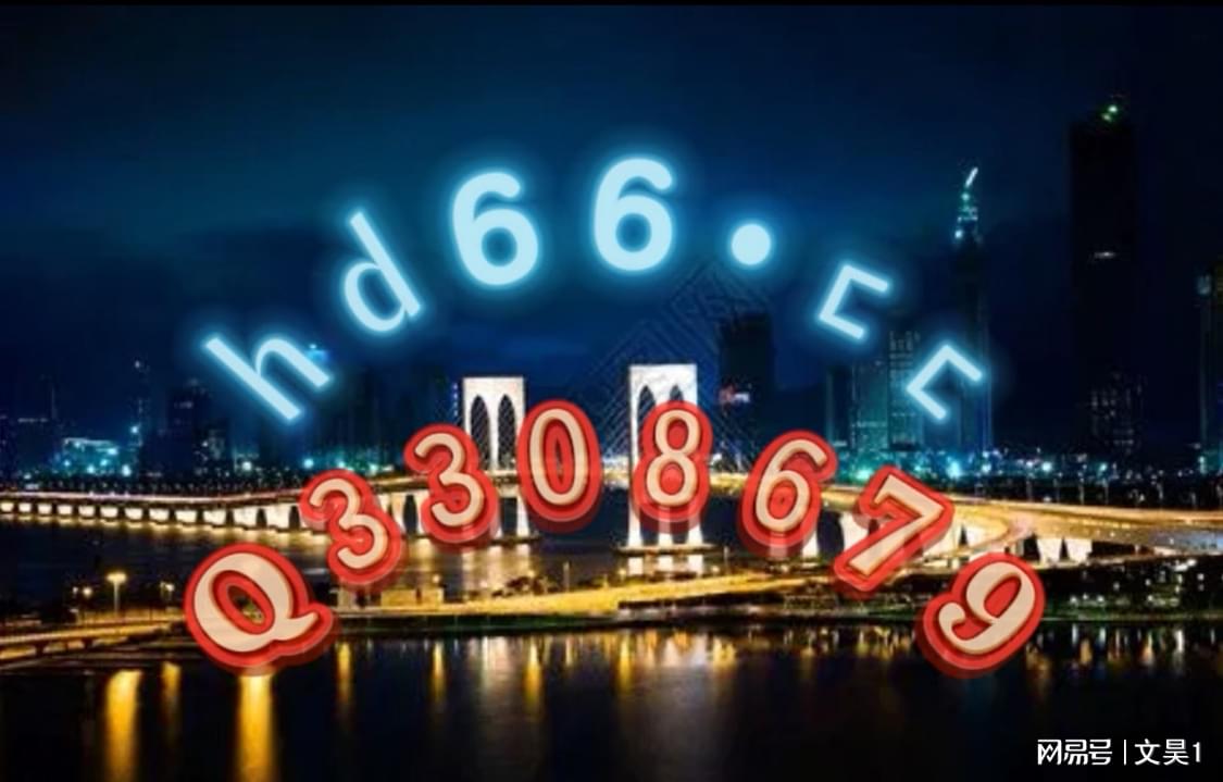 2024新澳最精準(zhǔn)資料大全——探索未來的關(guān)鍵指南