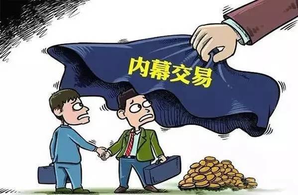 關(guān)于三肖必中三期必出資料的真相探討——揭示背后的風(fēng)險與警示