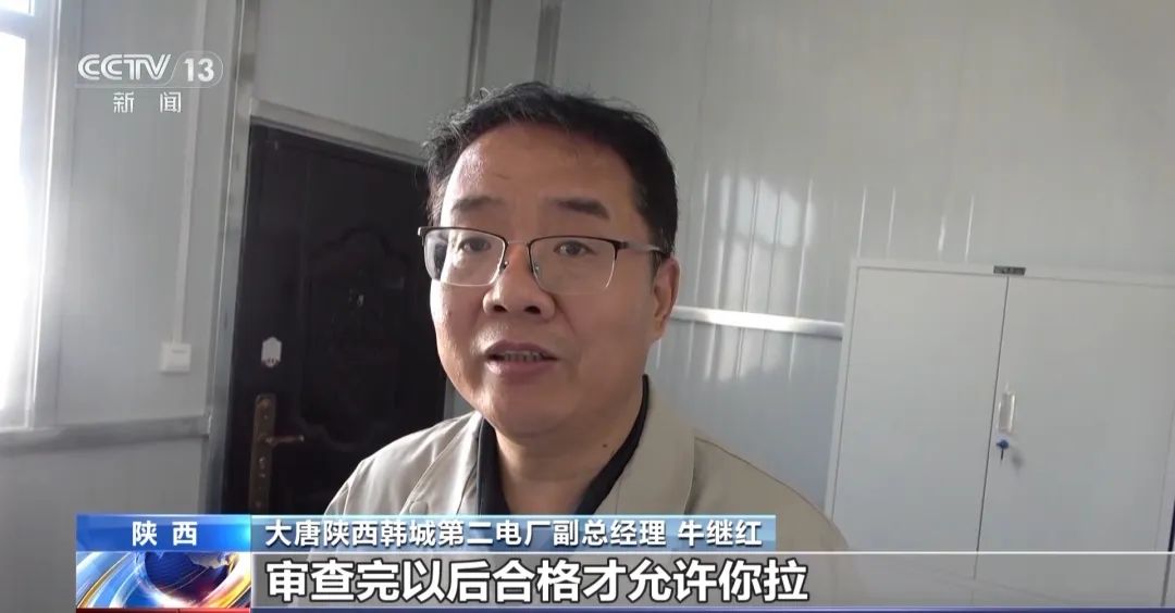 楊霖若涵 第10頁(yè)