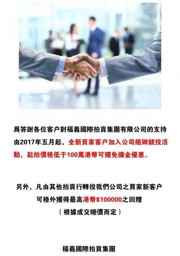 警惕新澳門內(nèi)部一碼精準(zhǔn)公開(kāi)的潛在風(fēng)險(xiǎn)——揭露相關(guān)犯罪問(wèn)題
