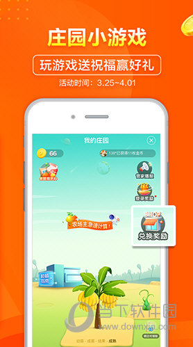 2024新澳天天彩資料免費(fèi)提供——探索彩票行業(yè)的未來之路