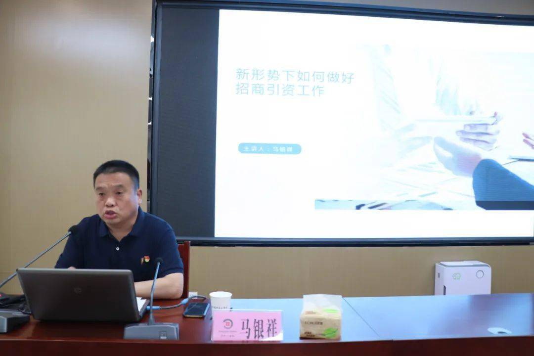 2024新澳資料免費(fèi)大全——探索最新資源，助力你的成功之路