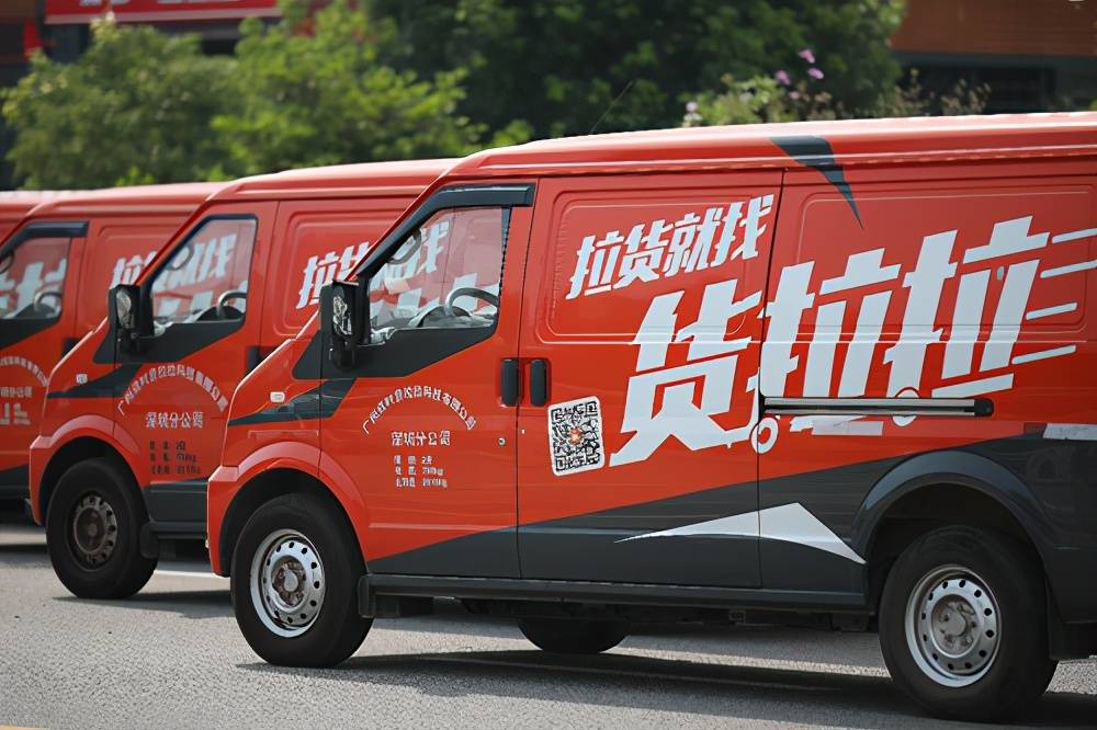 關(guān)于所謂的新澳門正版免費(fèi)資木車的警示文章