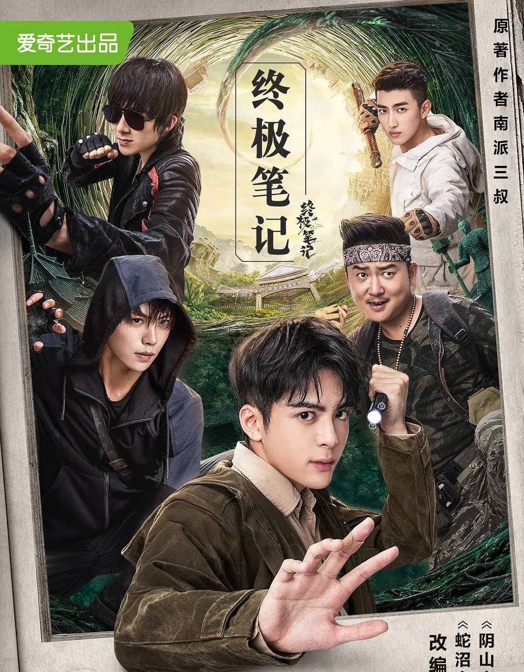 澳門平特一肖100最準一肖必中——揭秘背后的犯罪真相與挑戰(zhàn)