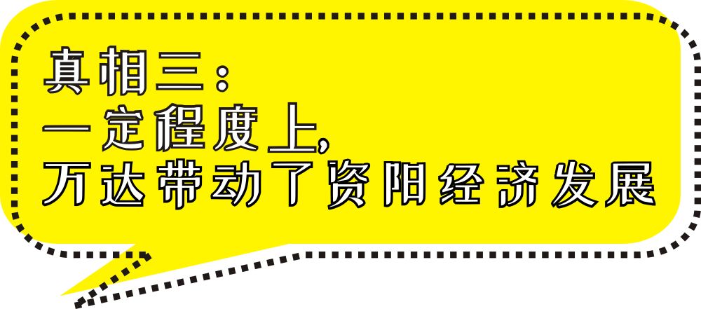 揭秘精準管家婆，7777788888背后的秘密