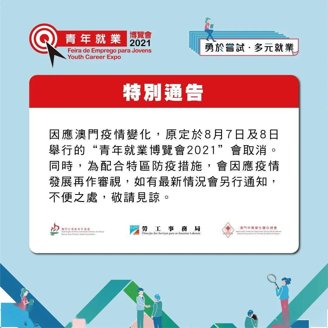 新澳門三期內(nèi)必出生肖，探尋背后的文化奧秘與預(yù)測邏輯