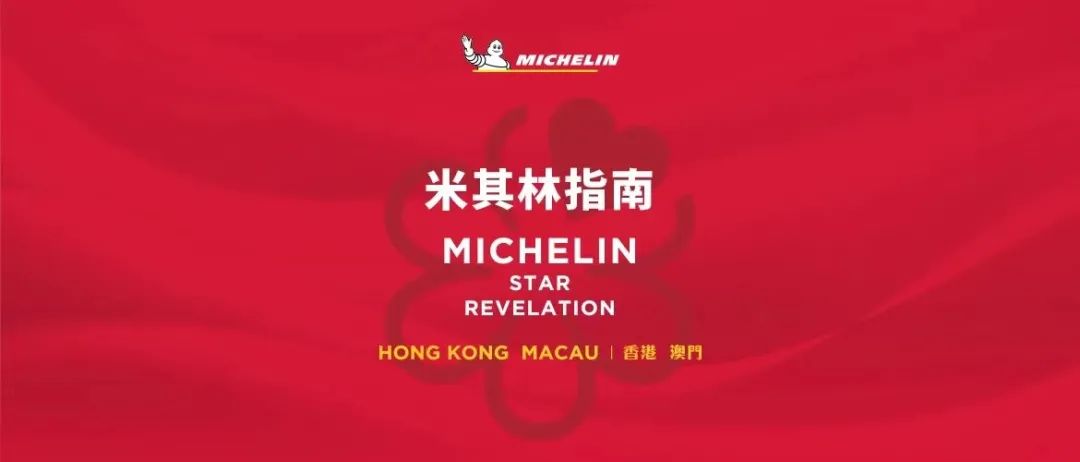 新澳門天天開好彩，探索與期待