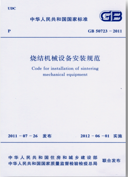 揭秘2024新奧精準資料免費大全第078期，深度解析與前瞻性預測