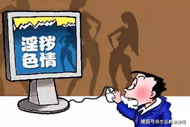 澳門(mén)管家婆四肖選一肖期期準(zhǔn)——揭開(kāi)神秘面紗下的犯罪真相