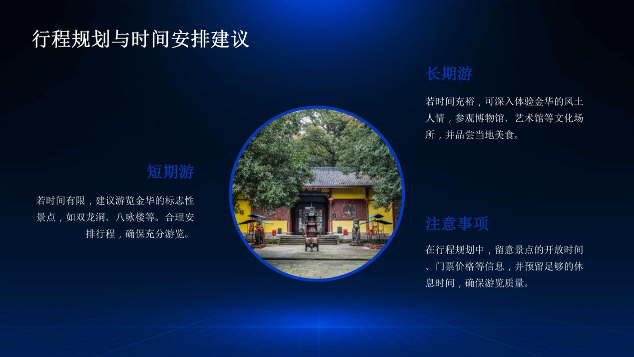 黃宇若萱_1 第10頁