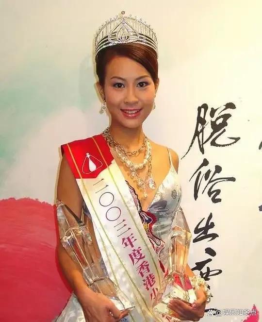 香港白小姐一肖一碼，揭秘與探討