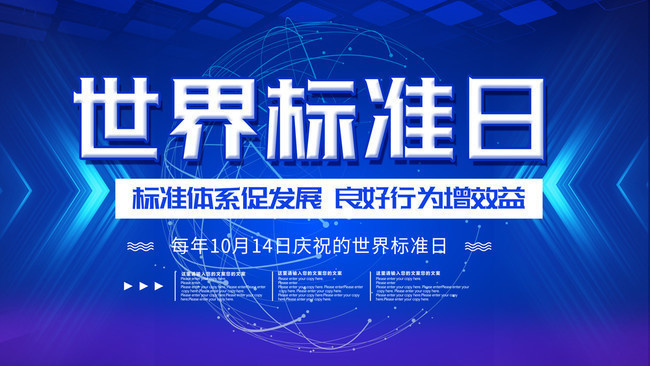 探索2024新奧正版資料的世界，免費(fèi)獲取資源的新機(jī)遇