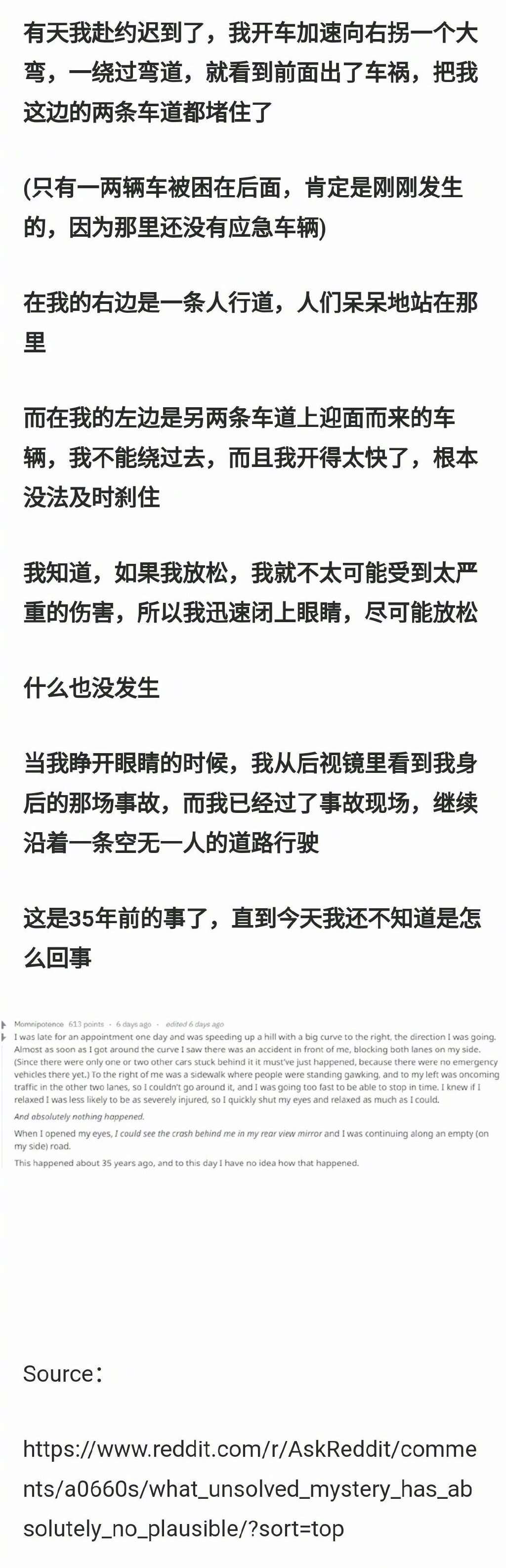 一肖一碼一一肖一子，探尋背后的神秘與深意