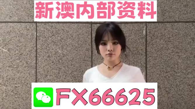 吳熙若昕 第11頁