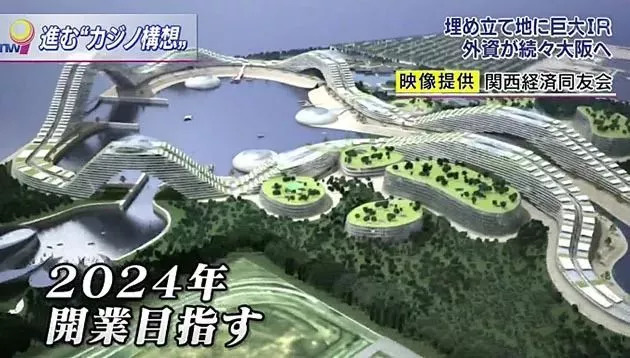 新澳門資料大全與免費澳門軟件的特色，深度解析其獨特優(yōu)勢與應用價值