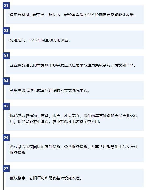 探索未知的奧秘，新澳開獎號碼的期待與啟示