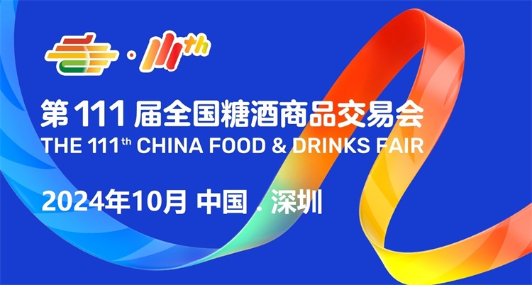 探索未來，2024年正版管家婆最新版本的獨(dú)特魅力