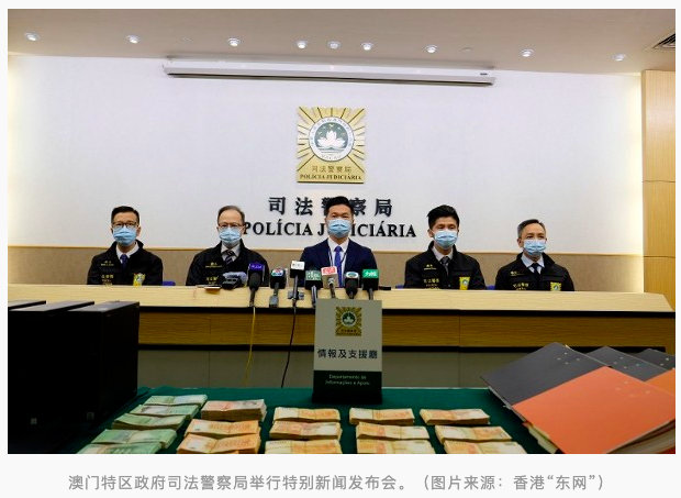 澳門一肖一碼一必中一肖同舟前進(jìn)，警惕背后的違法犯罪風(fēng)險(xiǎn)
