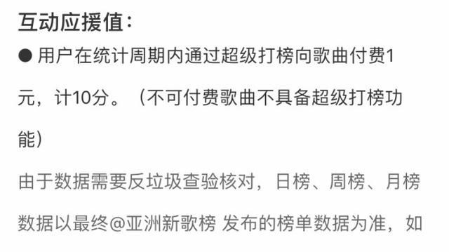 今晚澳門特馬必開一肖，理性看待與避免違法犯罪風(fēng)險