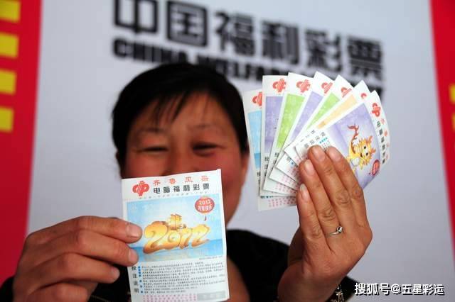 新澳2024今晚開獎(jiǎng)結(jié)果，揭秘彩票背后的故事與期待
