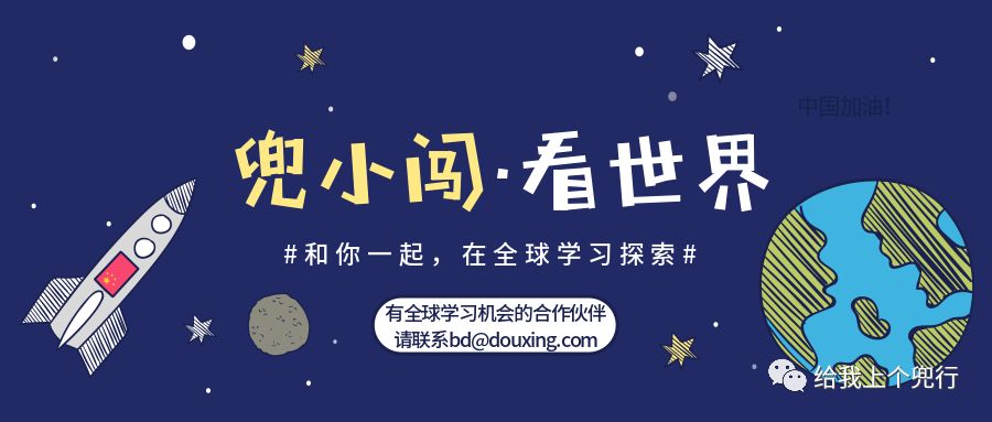 探索未來之門，2024年正版資料免費大全一肖的啟示