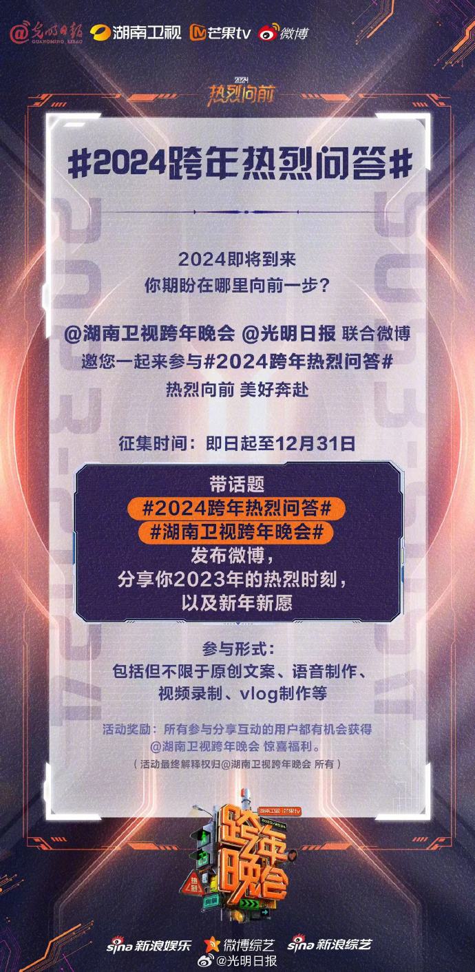 李文若靈 第9頁