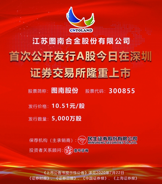 迎接2024正版資料免費公開的時代