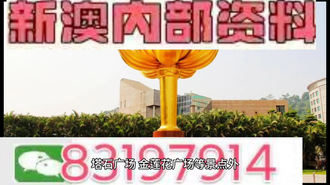 周宇若霄_1 第8頁