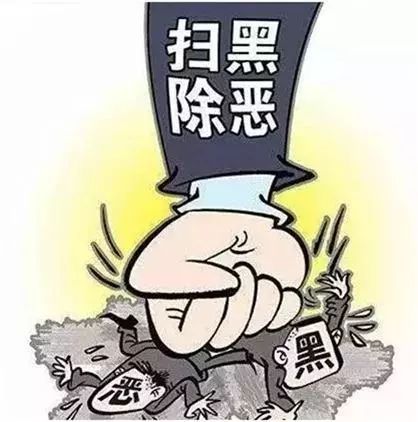 陳思若雪 第10頁