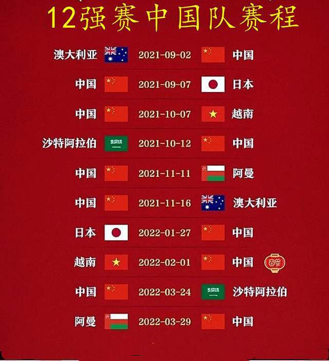 澳門(mén)今晚生肖預(yù)測(cè)，探尋未來(lái)的幸運(yùn)符號(hào)