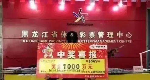澳門天天開好彩大全，探索彩票世界的魅力與機(jī)遇（第46期）