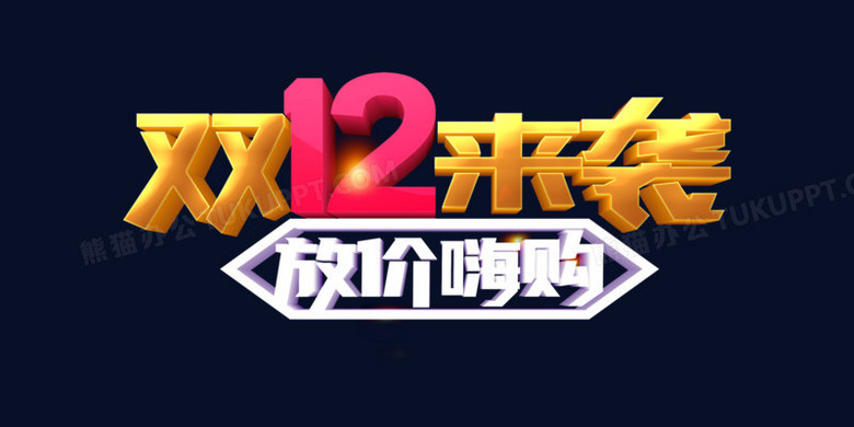新奧天天免費資料大全，探索與分享的價值