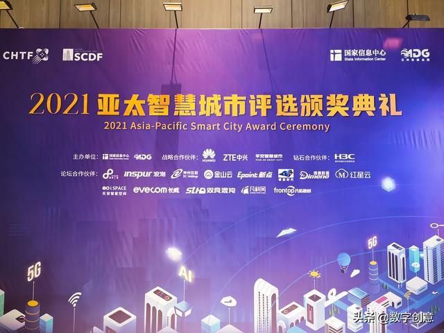 中央正式取消城管，城市管理的轉(zhuǎn)型與挑戰(zhàn)