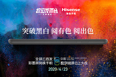 澳門天天彩期期精準龍門客棧，揭示背后的犯罪問題