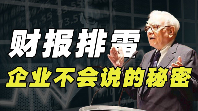 澳門今晚必開一肖——揭秘賭博背后的真相與風(fēng)險